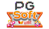 PG SOFT Wallet เว็บพนันออนไลน์ฝาก-ถอนออโต้ระบบเสถียร2025